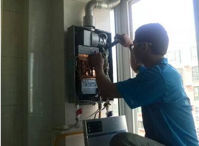 滁州市欧派热水器上门维修案例